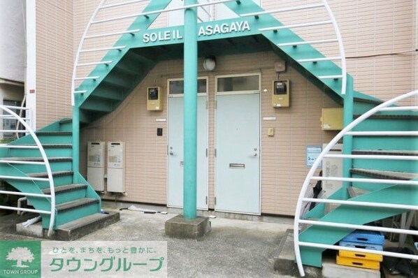 ソレイユ阿佐ヶ谷の物件内観写真